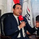 قسم العلاقات الدولية